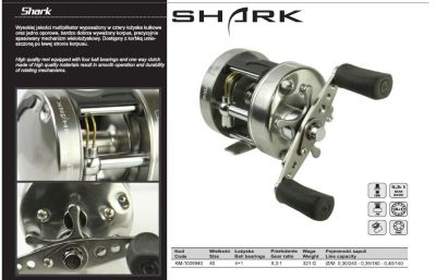 Макара мултипликатор SHARK 4+1BB
