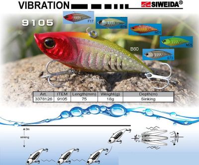 Воблер SIWEIDA VIBRATION-9096