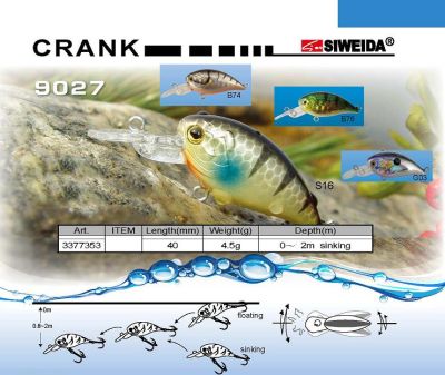 Воблер SIWEIDA CRANK-9027