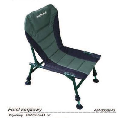 ШАРАНДЖИЙСКИ СТОЛ MISTRALL 6008843