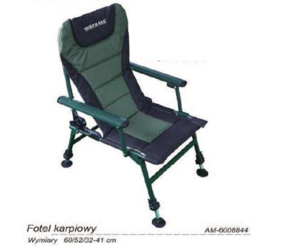 ШАРАНДЖИЙСКИ СТОЛ MISTRALL 120кг 6008844