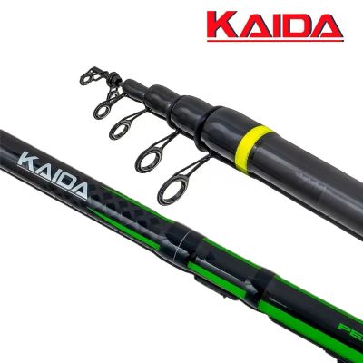 Телескоп с водачи KAIDA MONARKH 6 BOLO