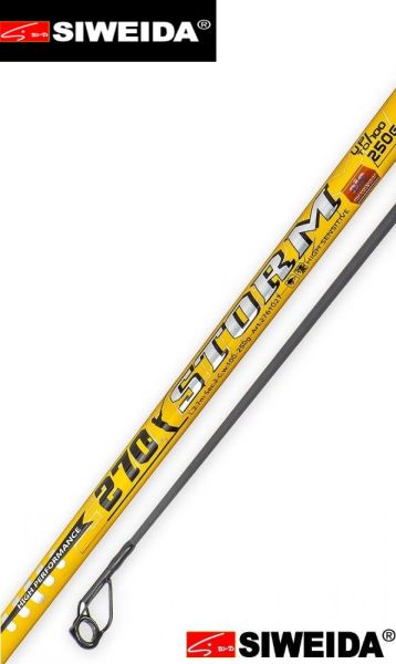 Пръчка SIWEIDA STORM 2.7М - 250ГР