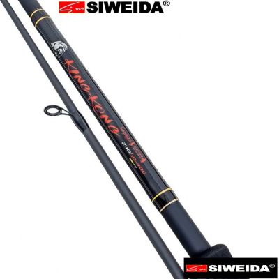 Спининг въдица  SIWEIDA KING KONG 2.65m. 3-17gr