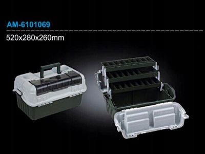 Куфар MISTRALL 6101069