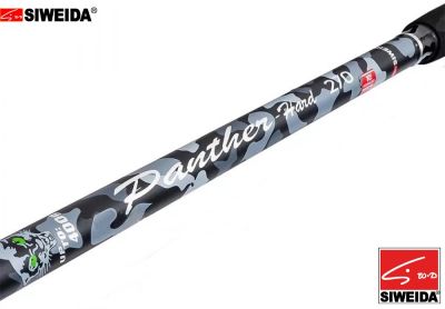 Пръчка SIWEIDA PANTHER HARD 3.00М 400Г