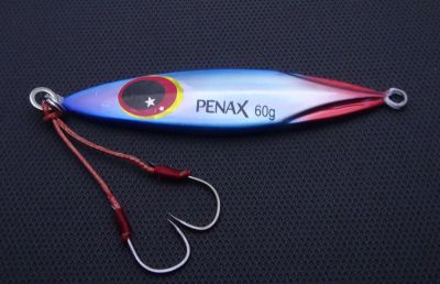 ПИЛКЕР PENAX  60 gr