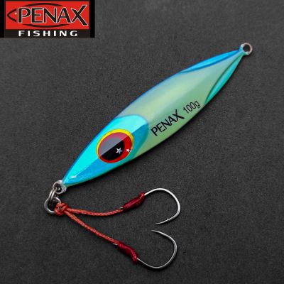 ПИЛКЕР PENAX 100 gr