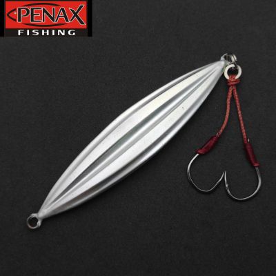 ПИЛКЕР PENAX 100 gr