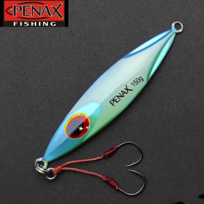 ПИЛКЕР PENAX 150 gr