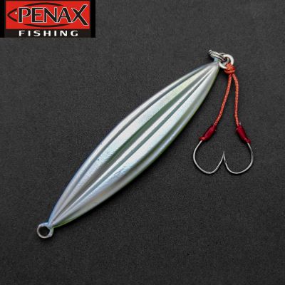 ПИЛКЕР PENAX 150 gr