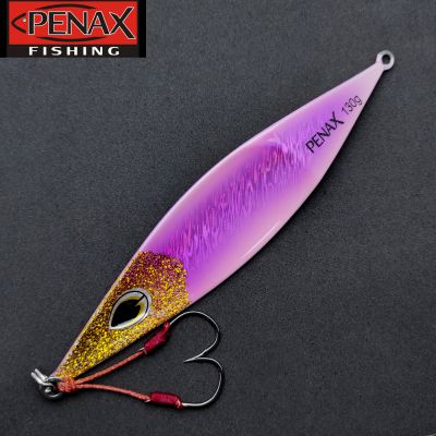 ПИЛКЕР PENAX 130 gr