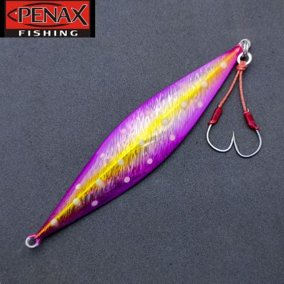 ПИЛКЕР PENAX 130 gr