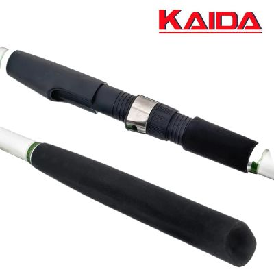 Пръчка KAIDA ACHAB XP BOAT 2.70м 200ГР