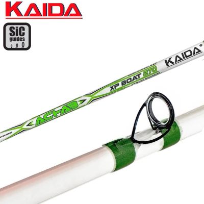 Пръчка KAIDA ACHAB XP BOAT 2.70м 200ГР