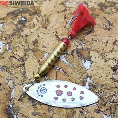 SIWEIDA TERMINATOR A5-17.5gr