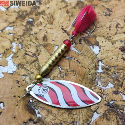 SIWEIDA TERMINATOR A5-17.5gr