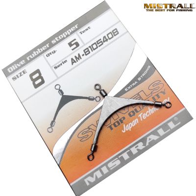 Вирбел за фидер MISTRALL №8 -5 бр/8105408