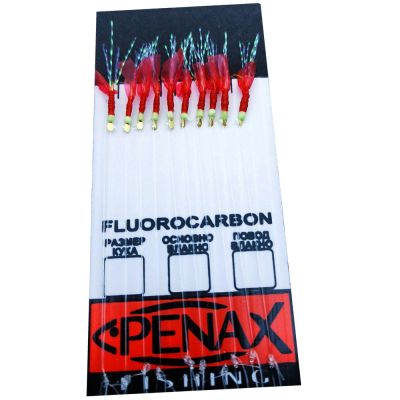 ЯПОНСКО ЧЕПАРЕ PENAX №12