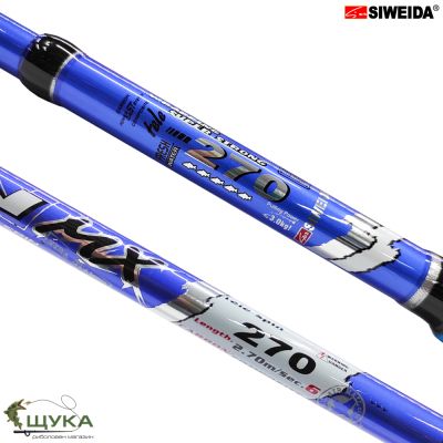 Телескоп с водачи SIWEIDA VISION 2.40m 10-35гр.