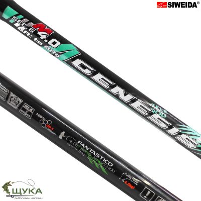 ПРЪТ SIWEIDA GENESIS  4.0м. 80гр.