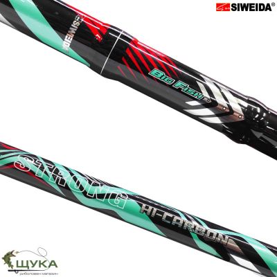 ПРЪТ SIWEIDA GENESIS  4.0м. 80гр.