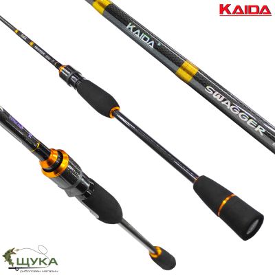 ПРЪТ KAIDA SWAGGER 2.20M 0.4-8g