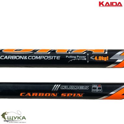 СПИНИНГ ВЪДИЦА KAIDA AURORA 2.28м. 3-14гр.