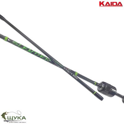 УЛТРАЛАЙТ СПИНИНГ   KAIDA SLENDER  от 0.3 гр до 3 гр 185 см