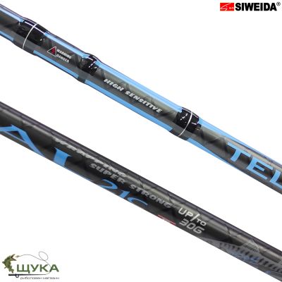 БОЛОНЕЗЕ SIWEIDA MISTRAL BOLO - 4М