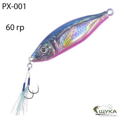 3D UV ПИЛКЕР 60 гр