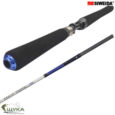Пръчка SIWEIDA MARIN STELLAR 30-90гр-1.80m
