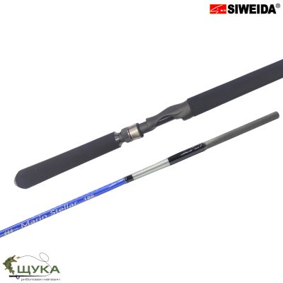 Пръчка SIWEIDA MARIN STELLAR 50-150гр-1.80m