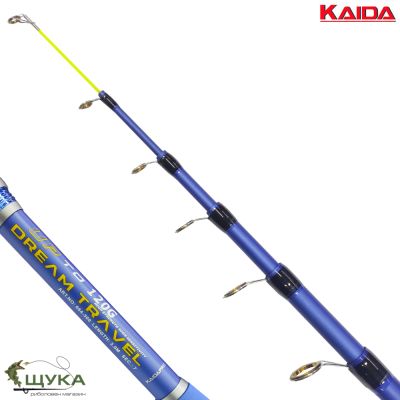 Телескоп с водачи KAIDA DREAM TRAVEL 2.70М (120ГР)