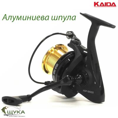 Макара с преден аванс KAIDA NSPIRION  NSP 5500 Worm Shaft System