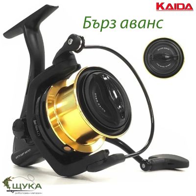 Макара с преден аванс KAIDA NSPIRION  NSP 6500 Worm Shaft System
