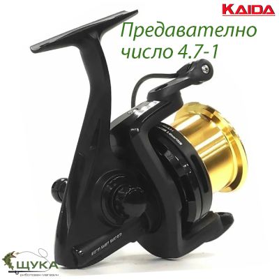 Макара с преден аванс KAIDA NSPIRION  NSP 6500 Worm Shaft System