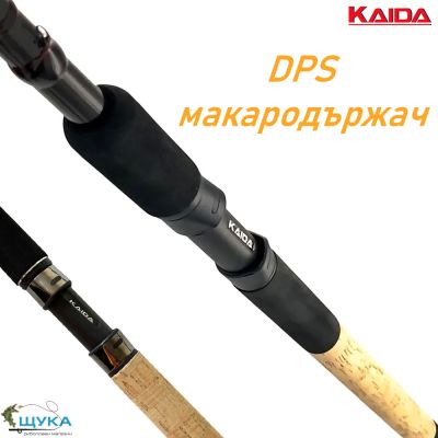 Фидер въдица KaidaPro Neoxoen Heavy Feeder 3.60м 150г