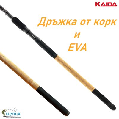 Фидер въдица KaidaPro Neoxoen Heavy Feeder 3.60м 150г