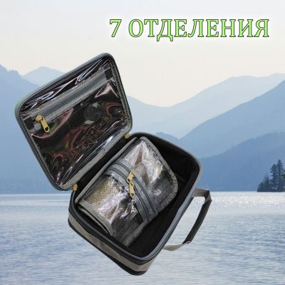 Луксозна чанта-класьор Kaida за монтажи и спининг 25 х 18 х 10 см