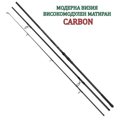 Шаранска въдица Kaida Scarecrow Carp 3.90м, 3.5lb, 3 части
