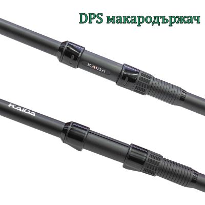 Шаранска въдица Kaida Scarecrow Carp 3.60м, 3.5lb, 3 части
