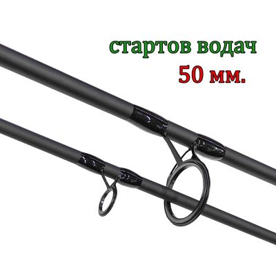 Шаранска въдица Kaida Scarecrow Carp 3.60м, 3.5lb, 3 части
