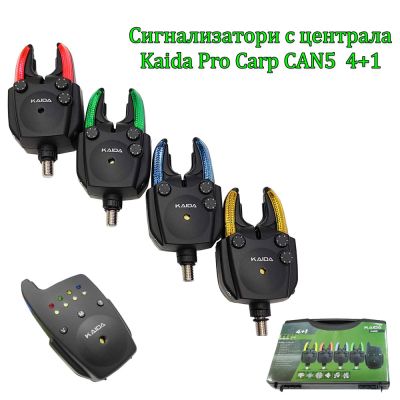 Сигнализатори Kaida Pro Carp CAN5 4+1