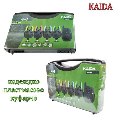 Сигнализатори Kaida Pro Carp CAN5 4+1