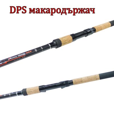 Фидер въдица Siweida Impulse Feeder 3.60м 150г