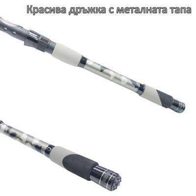 Телескопична въдица Siweida Javelin Tele 3.00м 40-80г