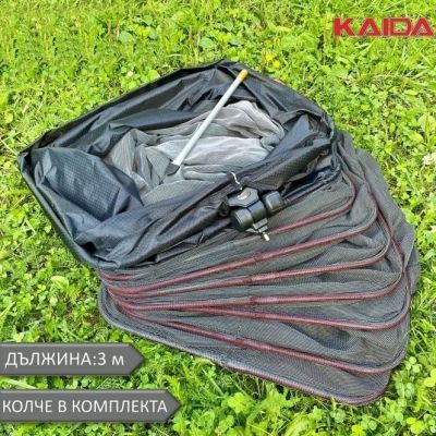 Живарник Kaida 3,00м А70-30