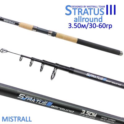 Телескопична въдица Mistrall Stratus Allround 3.50м, 30-60г