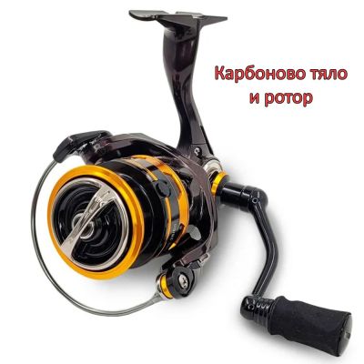 Макара с преден аванс Kaida Mage 1000HF Carbon Body/Rotor